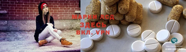скорость mdpv Новодвинск