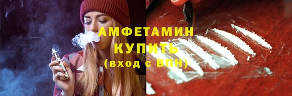 скорость mdpv Новодвинск