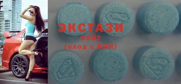 mix Новозыбков