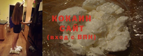 mix Новозыбков
