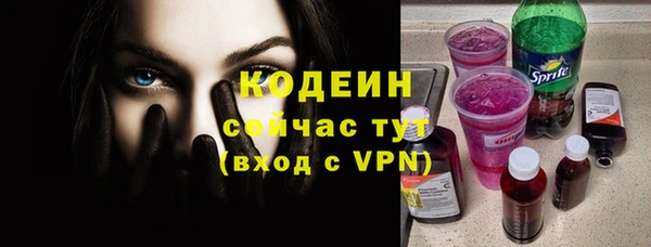 скорость mdpv Новодвинск