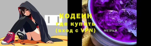 mix Новозыбков