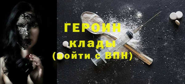 Альфа ПВП Нефтегорск