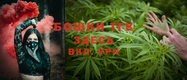 скорость mdpv Новодвинск