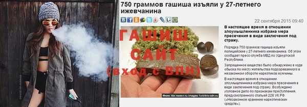 скорость mdpv Новодвинск