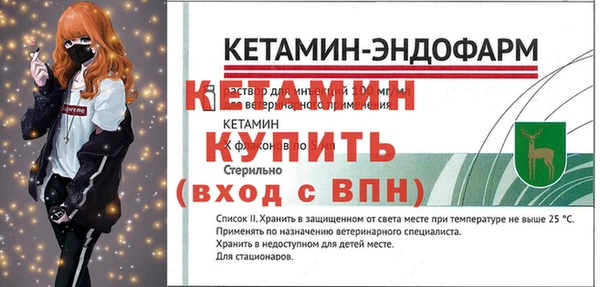mix Новозыбков