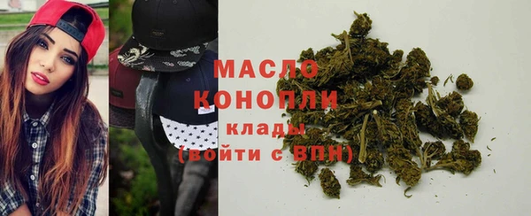mix Новозыбков