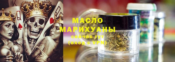 mix Новозыбков