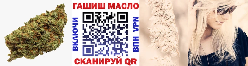Дистиллят ТГК Wax  цены   Приволжск 